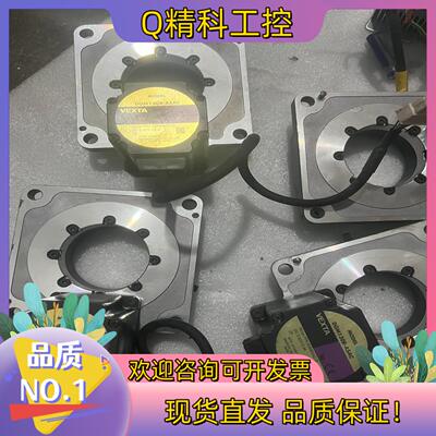 现货东方电动分度盘DGM130R-ASAC标的到付