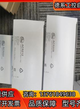 全新原装正品易福门AC5222