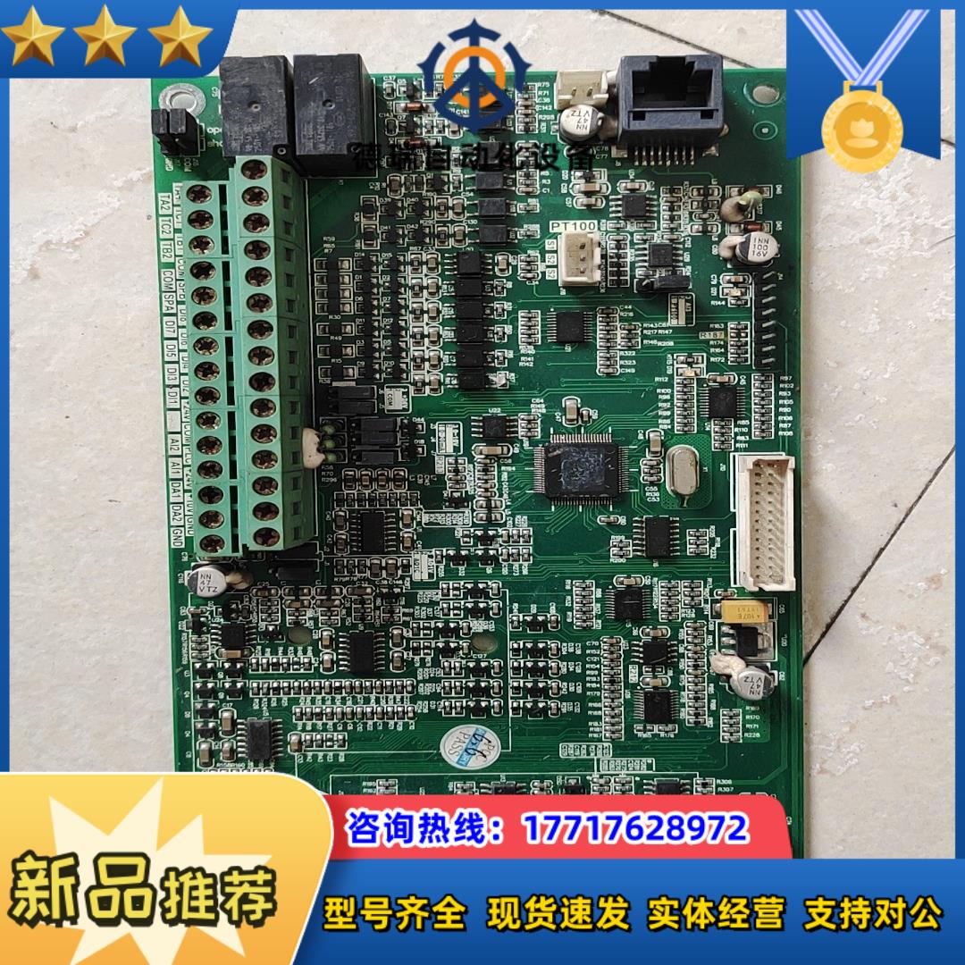 普传PI9230 110G变频器电路板9KRLCB.V3主板议价