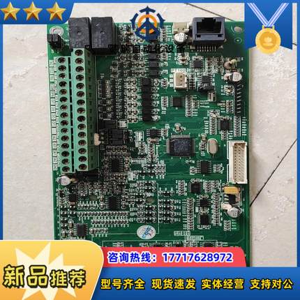 普传PI9230 110G变频器电路板9KRLCB.V3主板议价