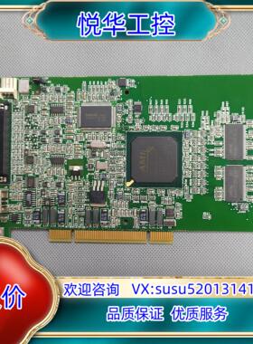 原装迈创Y750-03视频采集卡 图片实拍议价