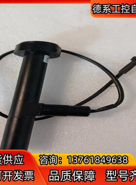 XF-12X150D V5高清 2倍远心镜头带光源1/2C口