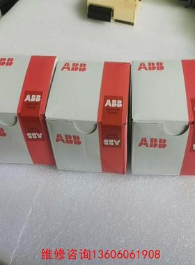 （请询价）CI511-ETHCAT 1SAP220900R0001 A议价