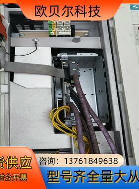 6SE7022-6TC61-ZG91
