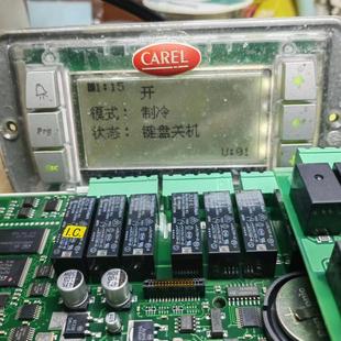 专业克莱门特W3000系列主板 开机显示键盘关机等议价 LINK