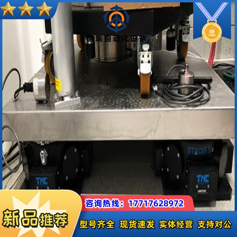 光刻机 AMETEK TMC  STACIS IIIc 纳米议价