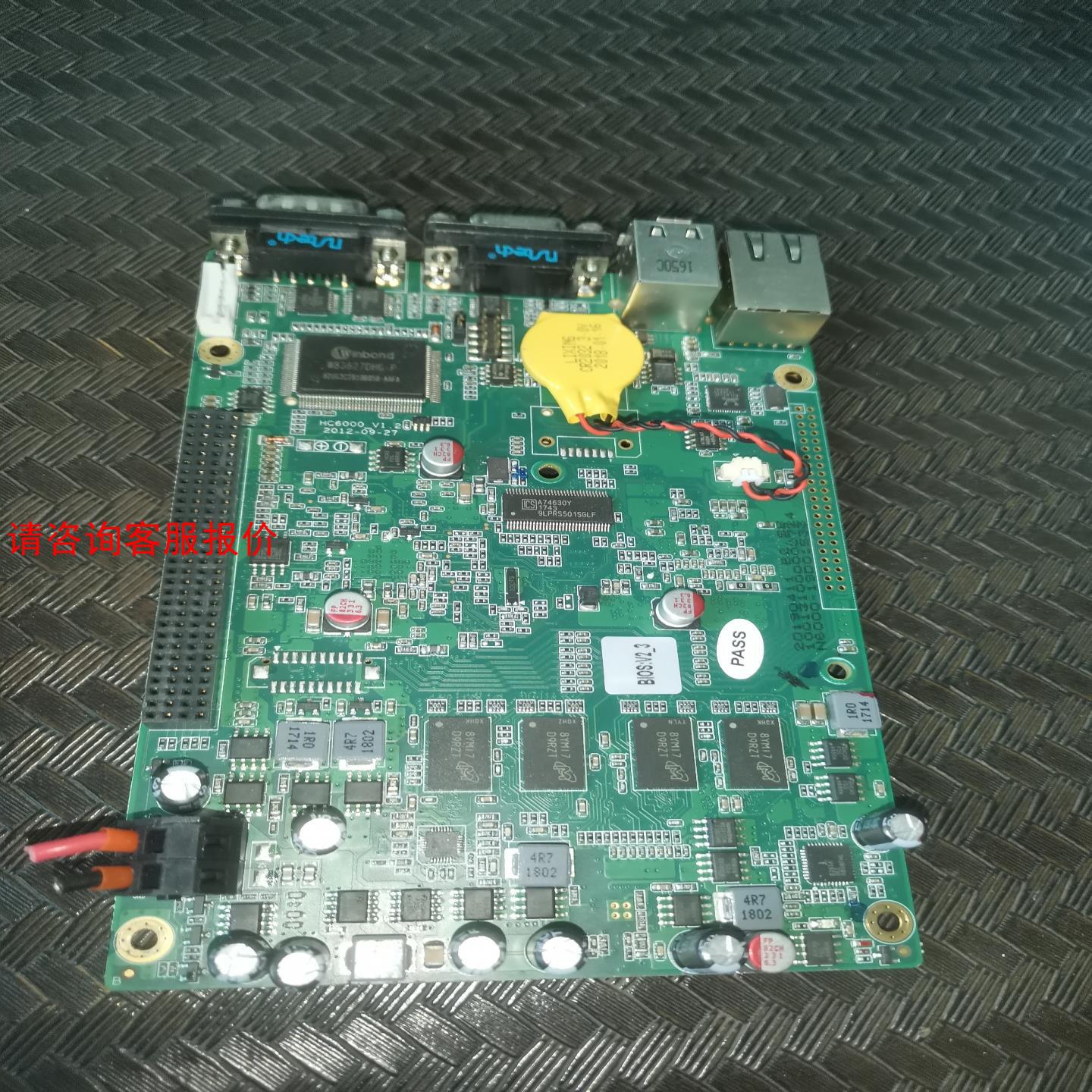 HC6000-V1.2  华中数控系统 嵌入式主板