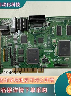 现货GALIL DMC-1846 REV C运动控制卡