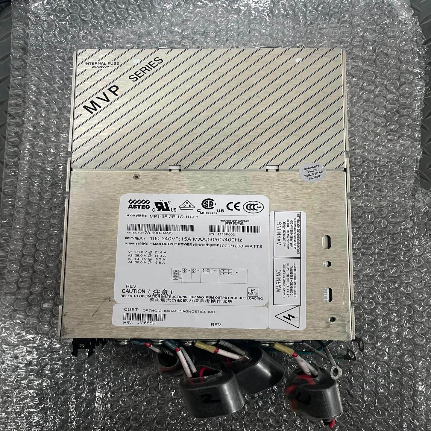 （设备配件）--RMP1-0131-Q-2ASTECU雅达1R电源模块