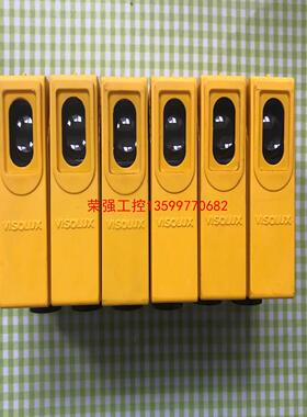 【荣强工控】VISOULUX倍加福光电 SLA 20-R /PN4177