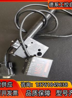 MICROSCAN 迈斯肯  MS-3 固定式扫描仪
