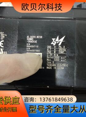 安川750瓦带刹车电机SGMMS-08ADC6E，件，功