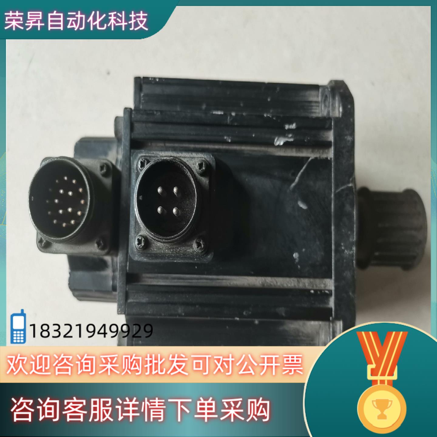 现货富士伺服电机 GYG152CC2-T2G