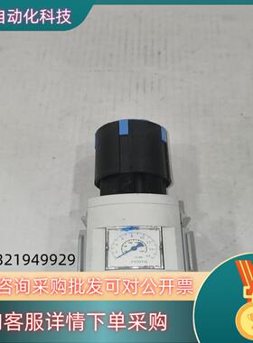 现货费斯托  减压阀 MS6-LR-1/2-D7-AS-Z  5