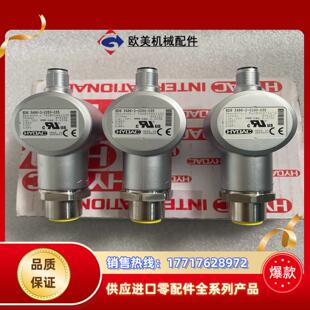 0250 HYDAC賀德克壓力傳感器EDS 3496 0議價(jià)