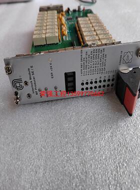 【荣强工控】INTERLOCK MODULE MFPRODUCER SE