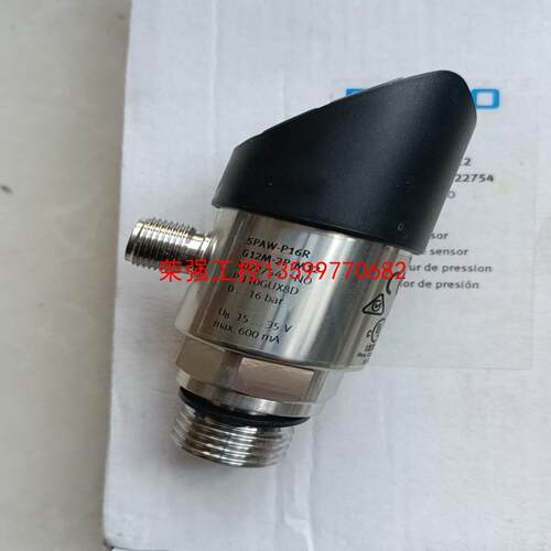 【荣强工控】费斯托压力传感器8022754   SPAW-P16R-G1