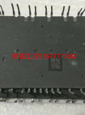 【荣强工控】CP10 15TD1-24A  CP25TD1-24A 50