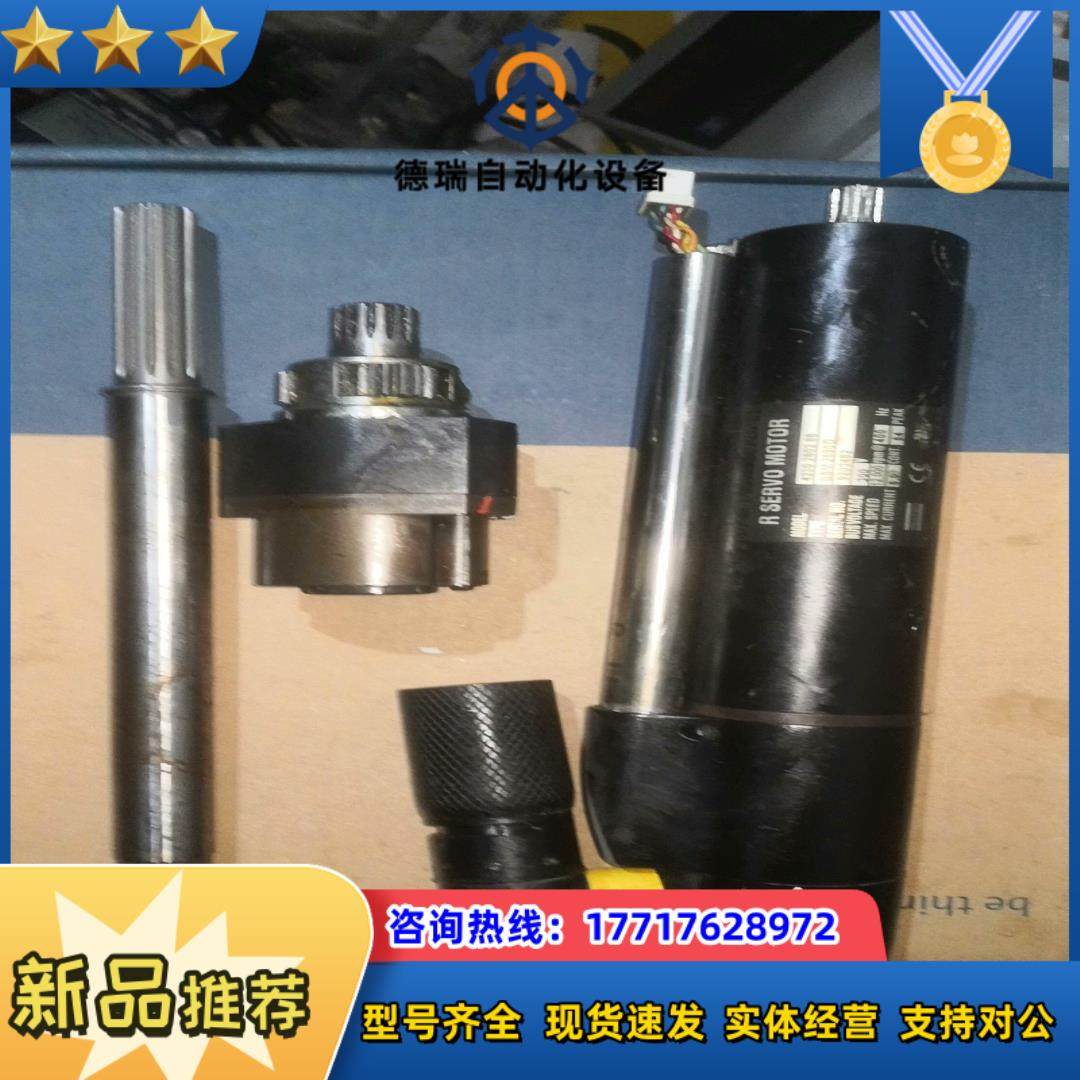 阿特拉斯拧紧轴QST50-150CT配件轴，齿轮组和电机马达议价,鲜花速递/花卉仿真/绿植园艺,浇水接口/取水阀/配件,淘宝优惠券,粉丝福利购,淘宝优惠卷