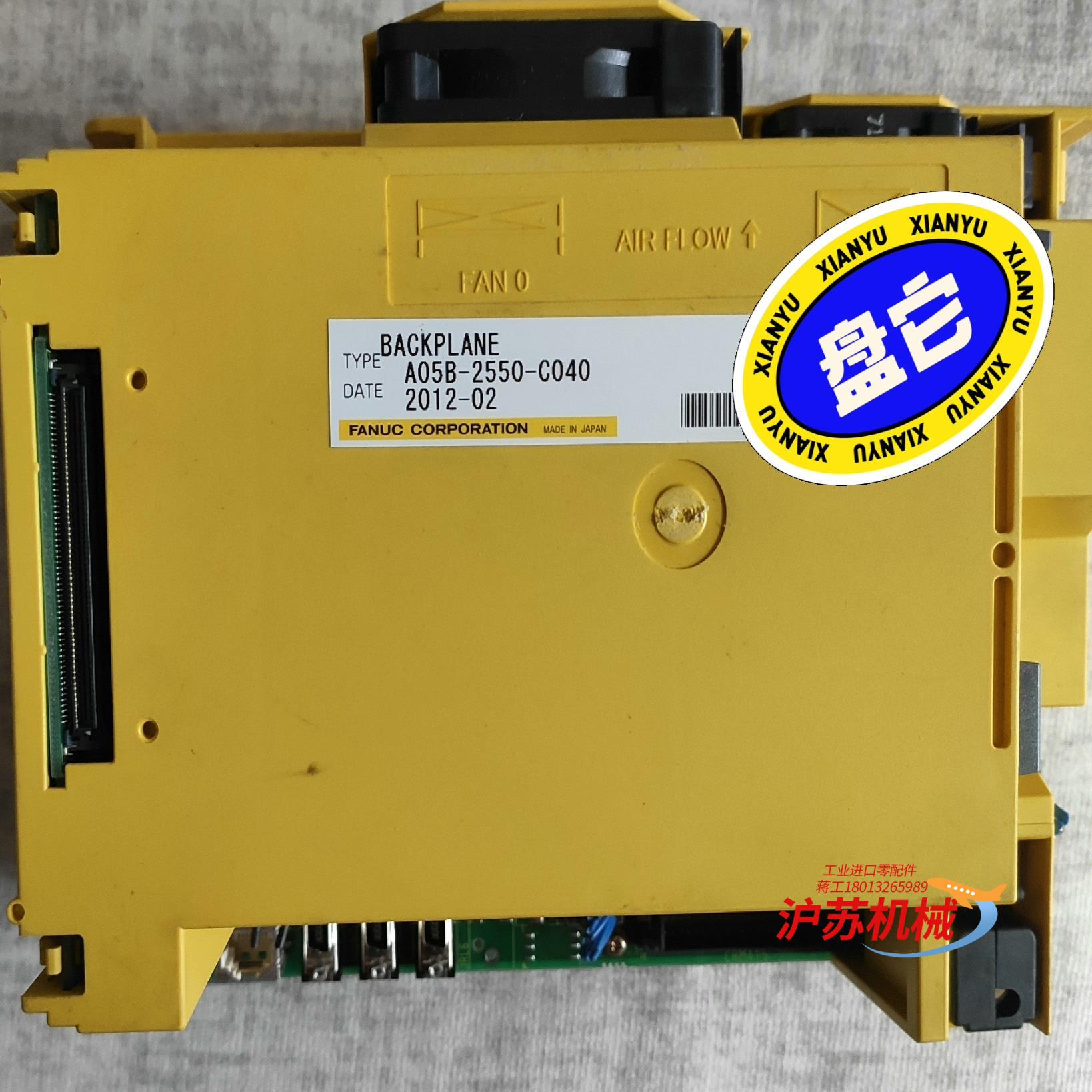 Fanuc 发那科A05b-2550-c040，主板A20B