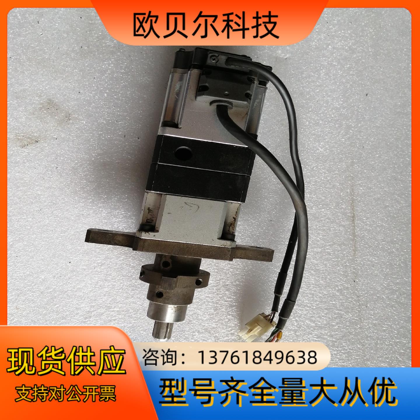 A6伺服电机MHMF022L1U2M，，带减速机