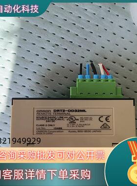 现货DRT2-OD32ML