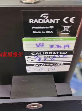 RADIANT   色度计  EV16     C072V3