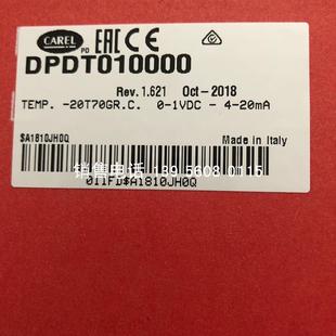 意大利卡乐管道式传感器ASDT010000:DPDT010000 -20-70度议价