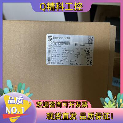 现货德国TR帝尔D78647系列编码器 IEH582-00037