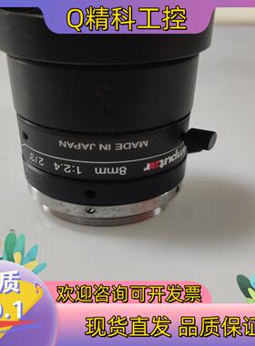 Computar康标达8mm高清镜头1:2.4 2/3