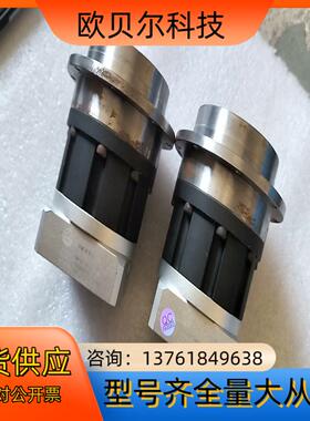 摩尔斯精密减速机，NH64一L1一10一14一50一P1，输
