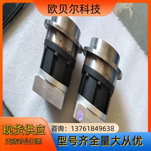 摩尔斯精密减速机，NH64一L1一10一14一50一P1，输