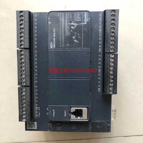 【荣强工控】TM221C40R