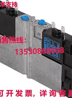 原装供应FESTO CPA14-M1H-5/3-ES 173946 Solenoid Valve