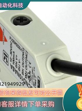 PD30CND10NASA瑞士佳乐CARLOGAVAZZI光