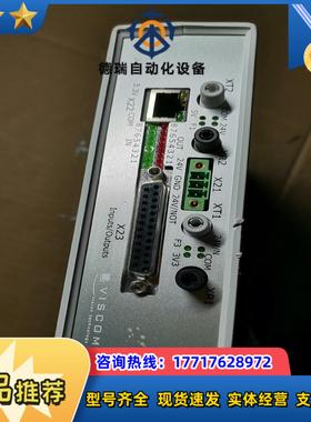 VISCOM AG GERMANY 30.008.0204A议价