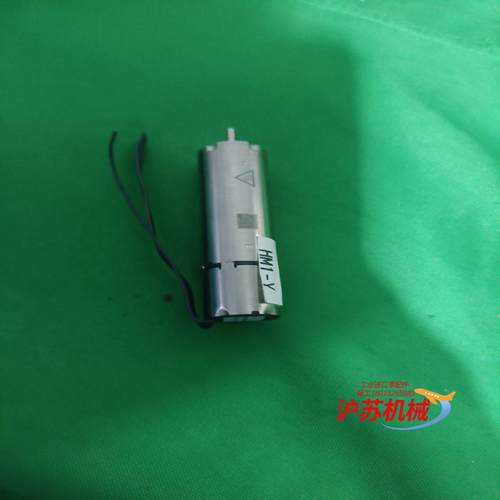 2250S024BX4 CSD 冯哈勃一体电机排线有破皮，不