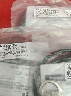 原装正品传感器GX-118MLKA UGX118MLKA