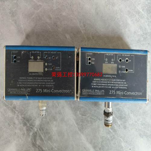 【荣强工控】GRANVILLE-PHILLIPS 275 Mini-Co