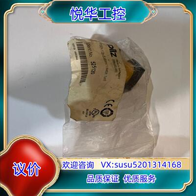 原装Pilz接近开关PSEN 1.2P-20   525120议价