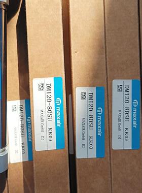 迈斯艾尔气缸DMI20-80SU全新原装正品