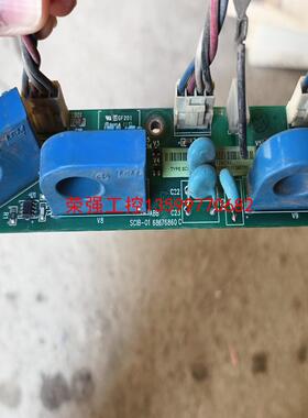 【荣强工控】ABB变频器电流检测板sc1B-01c，直接拆机测试包好
