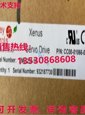 原装供应copley Xenus XML-230-18 服务器驱动程序 CC00-01066-00