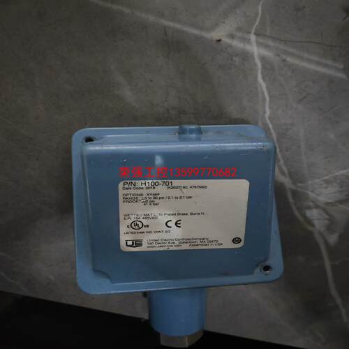 【荣强工控】UE 压力开关  H100-701