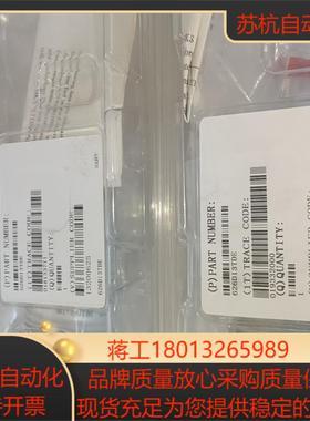 全新MKS真空计626D13TDE出售，2个，1000Tor