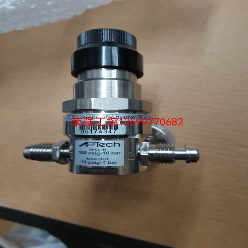 【荣强工控】aptech阿博泰SL5201气体调压阀1/4vcr接口，带