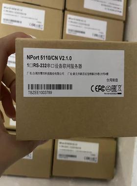 高价 CP-168U CP-104UL CP-104EL