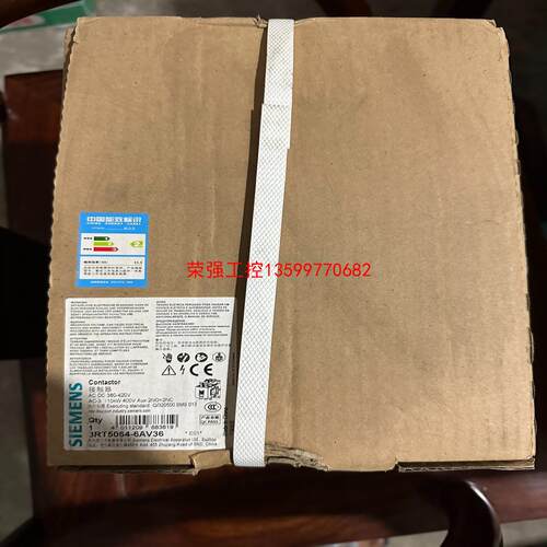 【荣强工控】西门子3RT5064接触器。