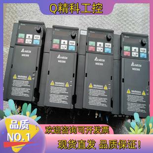 现货VFD5A5MS43ANSAA 台达变频器 成色漂亮 测