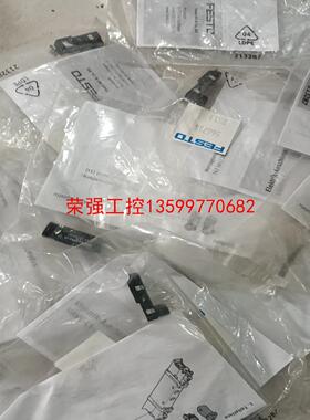 【荣强工控】费斯托566718，费斯托VAVE-L1-1VS2-LP，库